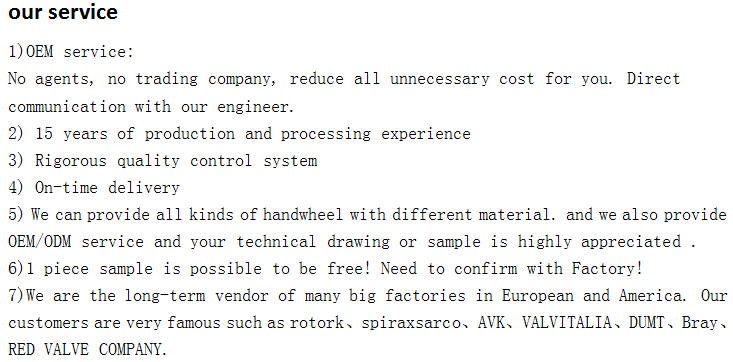 我们的服务-2.png