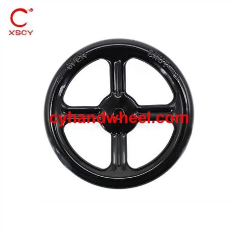 المعادن عجلة للصمام